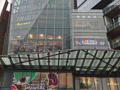 -合景·悠方(成都店)