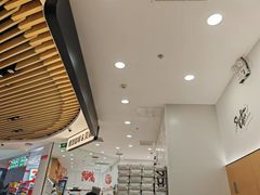 -凯德·星贸 Capital Square