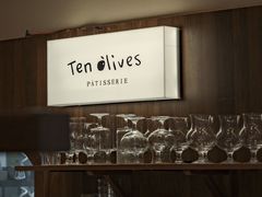-Ten Olives甜点