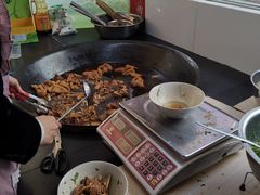 -阿福羊肉面馆