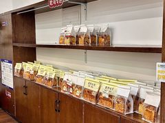 -富贵面包公司(运河店)