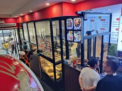 -御陕坊(交大店)