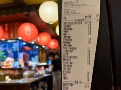 -鸟鹏烧鸟居酒屋(龙岗万科店)