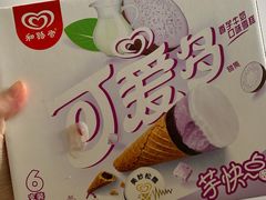 -盒马鲜生(文景博乐里购物广场店)