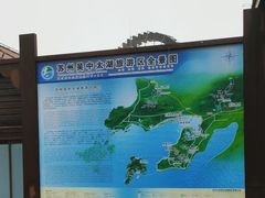 -苏州吴中太湖旅游区