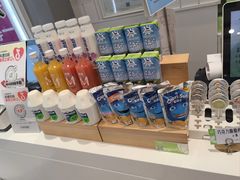 -维利康(江宁义乌店)