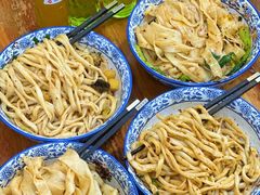 -马振面(小皮院店)
