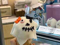 -米糯糯·MINONO·大福冰淇淋(青岛万象城店)