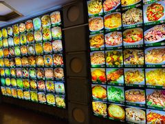 -羊上树(南门外店)