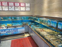 -良师门滨海人家·海鲜·家常菜(滨海城店)