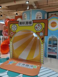 -反弹蹦床公园·运动乐园·团建·亲子派对(深圳观澜湖店)