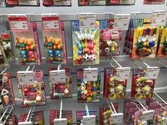 -KKV(深圳kk one 店)