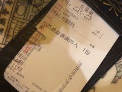 -绿茶餐厅(哈尔滨凯德店)