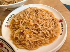 -直隶安家罩饼(复兴路店)
