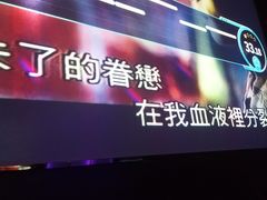 -欧歌堡KTV PARTY(万濠城店)