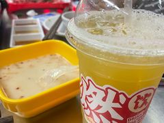 -燃计沙茶皇·香港沙茶火锅(人广旗舰店)