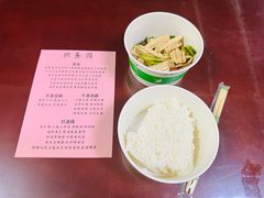 -超山青莲寺