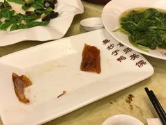 -全聚德(常州店)