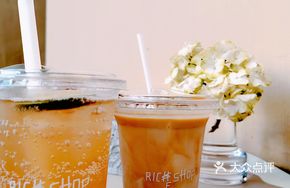 White Peach Oolong Sparkling Drink