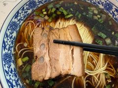 -伟记奥面馆(养育巷店)