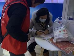 -苏宁易购(Suning Pro武汉中南店)