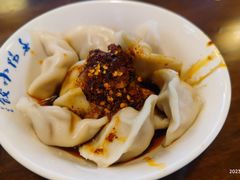 红油水饺-春阳水饺(香槟广场店)