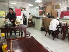 -古徽州馄饨店(宝安路店)