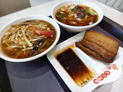 -东方削面(市政府店)