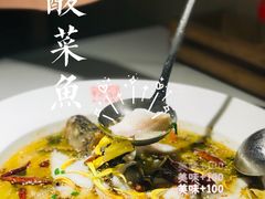 -新辣宴·湖南家常菜·商务聚餐(中粮创芯店)