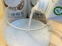 -G-Super 绿地优选(徐汇绿地缤纷城店)