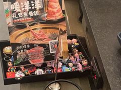 -湊湊火锅·茶憩(打浦桥日月光店)