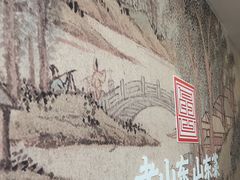 -老山东·山东菜(鲁菜名店)