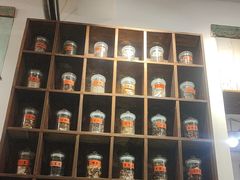 -上海三爱中医门诊部(建德坊店)