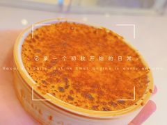 香草焦糖烤布蕾-PAUL LAFAYET 法式甜品(国金中心商场店)