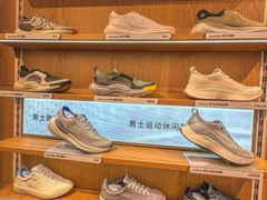 -lululemon(新天地店)