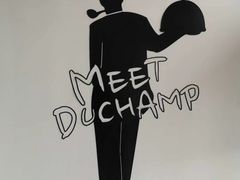 -遇见杜尚西餐厅(恒大华府店)