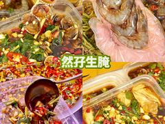 -青澳湾北回归线广场