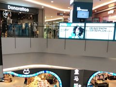 -皇庭广场(福华三路店)