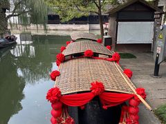 -鲁镇
