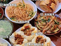 -李与白包子铺(桐梓林店)