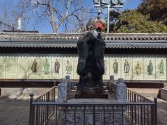 -北京国子监胡同