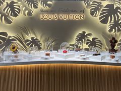 -路易·威登(香榭丽舍大道店)