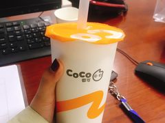 -CoCo都可(汉神购物广场店)