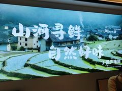-丁哥·庐味鲜 土菜·20年老字号(世纪阳光花园店)