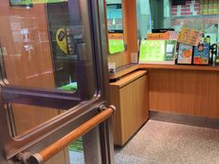 -混果汁(福田领展中心城店)