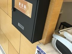 -微笑口腔(园区店)