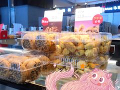 -满满元气和田大枣糕·蛋糕(朝阳大悦城店)