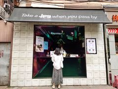 -JPG coffee(广州体育西店)