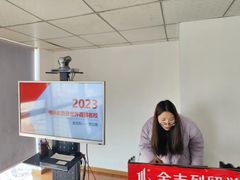 -金吉列留学·语培·小语种·国际课程(江西分公司)