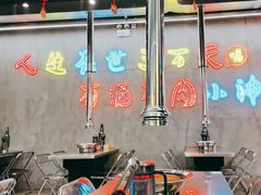 -灶边炉台·东北融合烤肉(南山店)